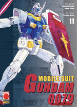 Mobile Suit Gundam 0079